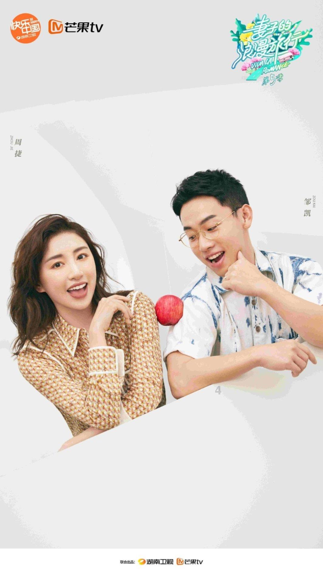 失忆症：黑暗后裔