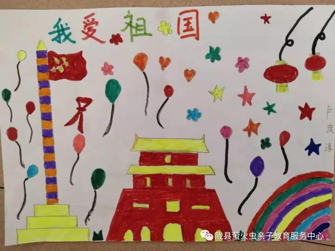 管道拼接